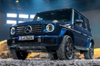 Mercedes-Benz G-Class 2025 (W465) -koeajo: Legenda jatkaa kehitystään kuva 1