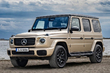 Mercedes-Benz G-Class 2025 (W465) -koeajo: Legenda jatkaa kehitystään kuva 2