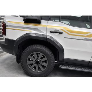Lokasuojan levikesarja (12 kpl) Toyota Land Cruiser Prado 250 2023– kuva 4