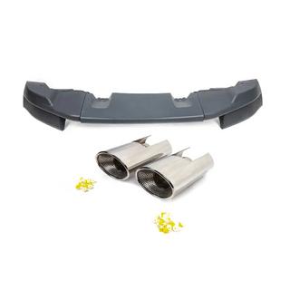 Takapuskurin diffuusori pakoputken päillä (ABS-muovi, maalattava) Land Rover Freelander II 2006–2014