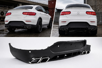 Mercedes GLC Coupé C253 2016–2023 Takadiffuusori pakoputken päillä Silver (AMG63-design) kuva 1