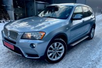 BMW X3 F25 2011–2018 Alkuperäiset sivuaskelmat V1 (2 kpl, alumiini) kuva 1