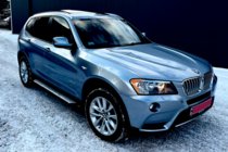 BMW X3 F25 2011–2018 Alkuperäiset sivuaskelmat V1 (2 kpl, alumiini) kuva 6