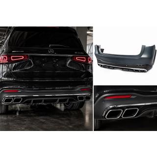 Takapuskuri AMG-diffuusorilla GLS63 kuva 1