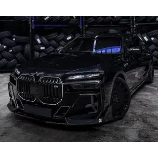 MNSR-Style Carbon korisarja kuva 2