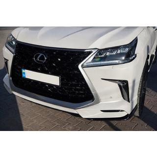 Etu diffuusori TRD (2021-2022) Lexus LX570/450d 2008–2022 kuva 1
