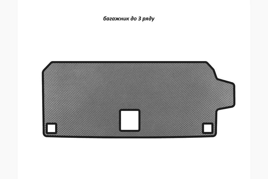 BMW X7 G07 2019– EVA-tavaratilamatto (jopa 3. istuinriville, harmaa) Image