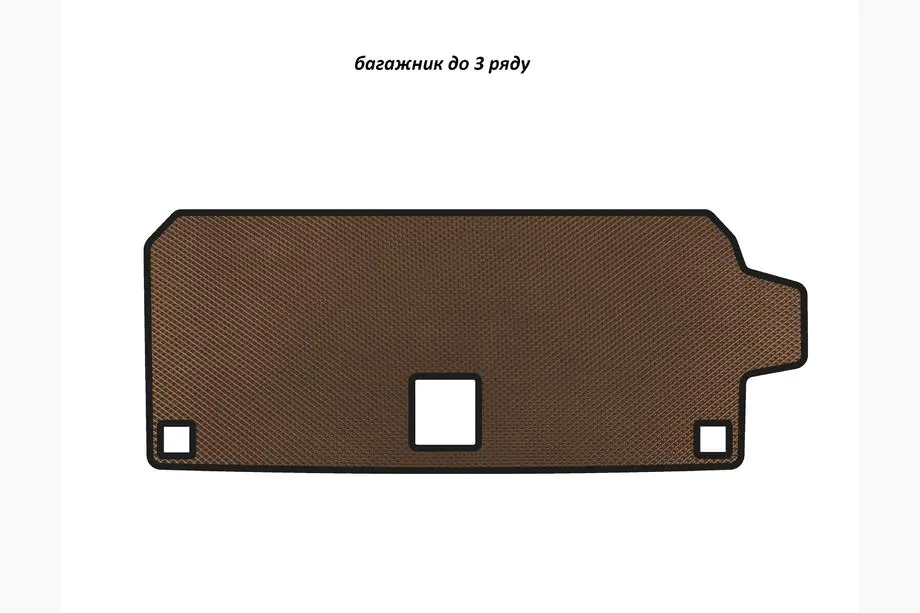 BMW X7 G07 2019– EVA-tavaratilan matto (3. istuinriviin asti, ruskea) Image