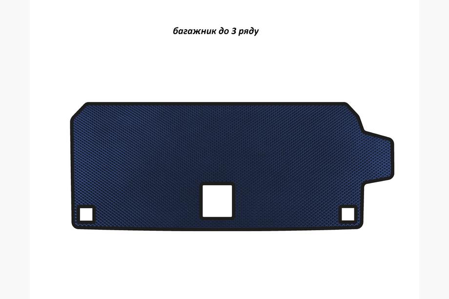 BMW X7 G07 2019– EVA-tavaratilan matto (3. istuinriviin asti, sininen) Image