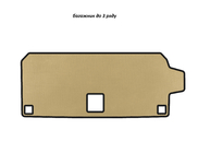 BMW X7 G07 2019– EVA-tavaratilan matto (3. riville asti, beige) kuva 1