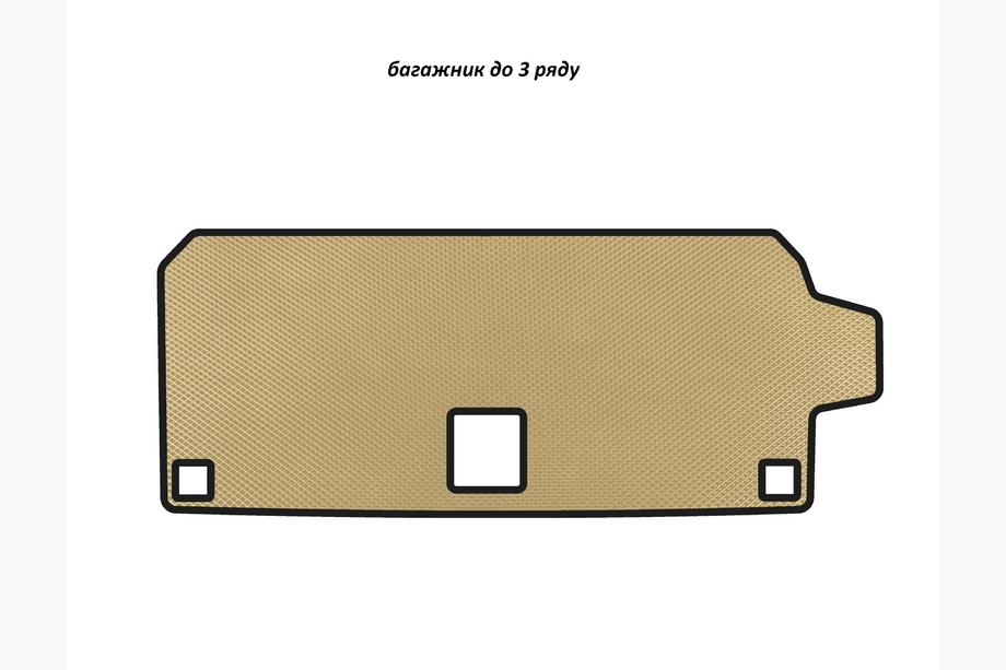 BMW X7 G07 2019– EVA-tavaratilan matto (3. riville asti, beige) Image