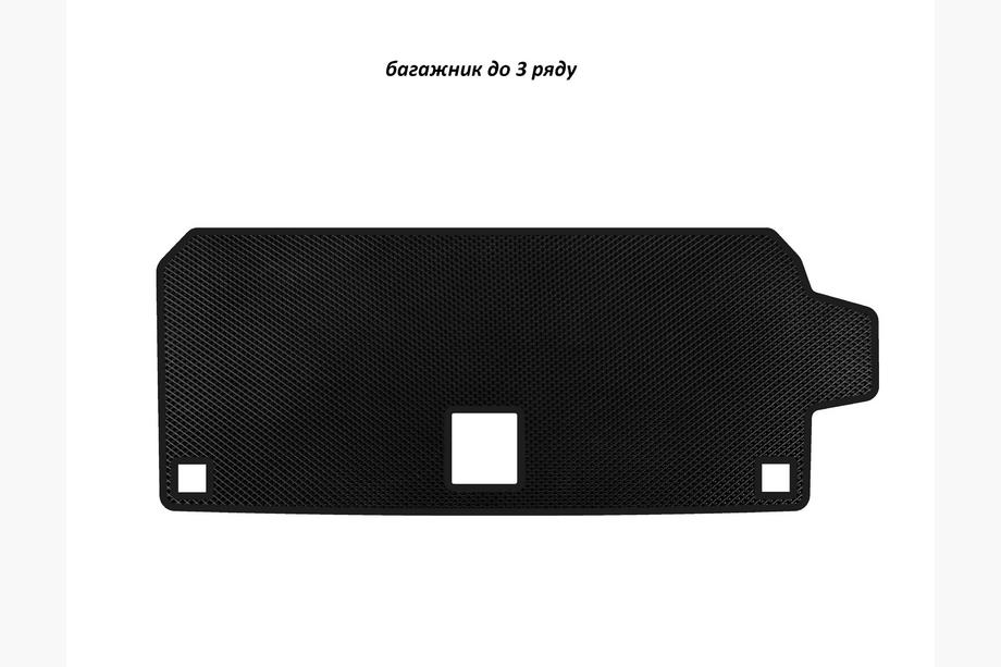 BMW X7 G07 2019– EVA-tavaratilamatto (3. istuinriviin asti, musta) Image