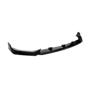 Etupuskurin lippa Paradigm Black Knight V1 (2018-2022, M-Sport) BMW X7 G07 2019– kuva 4