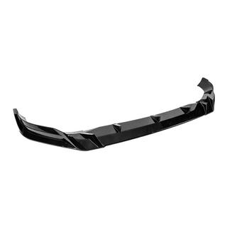 Etupuskurin lip-spoileri Paradigm Black Knight V1 (2023+, M-Sport) BMW X7 G07 2019– kuva 1