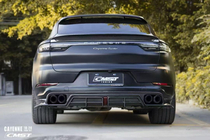 Porsche Cayenne 2018– Korisarja cmst-style Carbon (Coupe 2019-2022) kuva 2