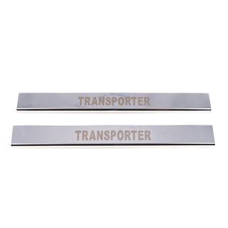 VIP-kynnyslistat (2 kpl, teräs) Volkswagen T4 Transporter 1990–2003 kuva 2