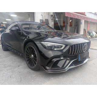 BRB Carbon V2 korisarja (GT53 2018-2022) kuva 4