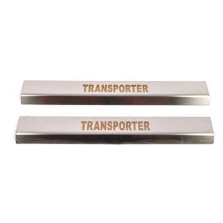 Carmos V1 kynnyslistat (2 kpl, ruostumaton teräs) Volkswagen T5 Transporter 2003–2010 kuva 2