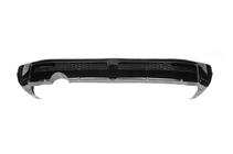 Toyota Land Cruiser 300 2021– Takapuskurin diffuusori GXR Valkoinen väri kuva 7