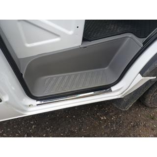 VIP-tyyliset kromatut kynnyslistat (2 kpl, terästä) Mercedes Sprinter W906 2006–2018 kuva 1