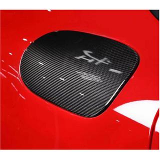 Polttoaineluukun peite (2016-2020, Hiilikuitu) Porsche Panamera 2016–2023 kuva 4