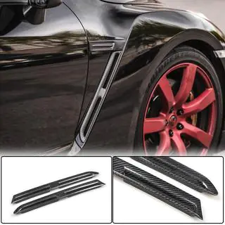 Hiilikuituiset etulokasuojan listat (2009-2015, Carbon) Nissan GT-R 2008–2025 kuva 1