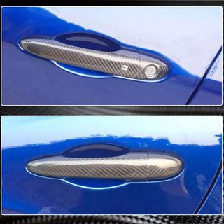 Ovenkahvojen suojakuoret (hiilikuitu) Maserati Ghibli 2013–2023 kuva 3