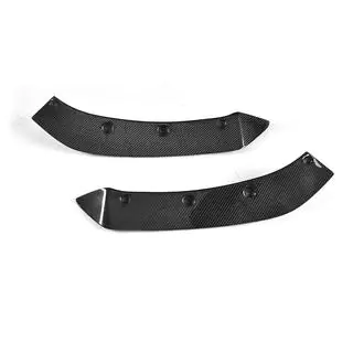 Etupuskurin Flap-lipat (Base/S, hiilikuitu) kuva 4