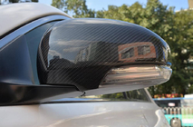 Toyota Mark X 2009– Peilikotelon kuoret (hiilikuitu) kuva 3