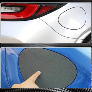 Tankkausluukun suojus (hiilikuitu) Subaru BRZ 2021– kuva 2