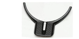 Subaru BRZ 2012–2021 Ohjauspyörän koristepaneeli V1 (Kerbon) kuva 3