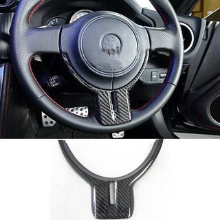 Ohjauspyörän koristepaneeli V1 (Kerbon) Subaru BRZ 2012–2021 kuva 1