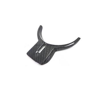 Ohjauspyörän koristepaneeli V1 (Kerbon) Subaru BRZ 2012–2021 kuva 2