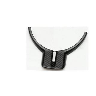 Ohjauspyörän koristepaneeli V1 (Kerbon) Subaru BRZ 2012–2021 kuva 3