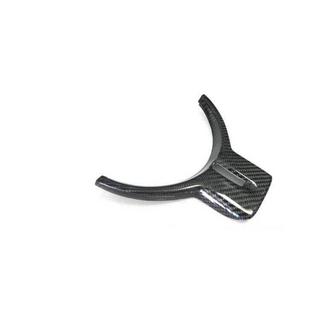 Ohjauspyörän koristepaneeli V1 (Kerbon) Subaru BRZ 2012–2021 kuva 4