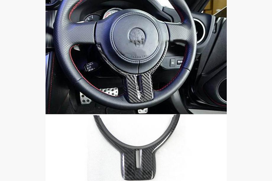 Subaru BRZ 2012–2021 Ohjauspyörän koristepaneeli V1 (Kerbon) Image