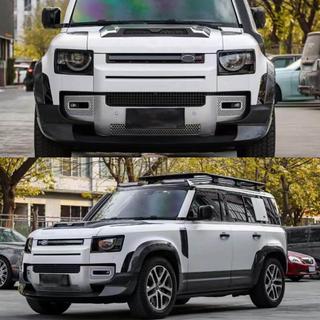 Etupuskurin lippo (Hiilikuitu) Land Rover Defender 2019– kuva 2