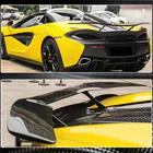 McLaren 540C/570S 2015–2020 Spoileri V1 (hiilikuitu) kuva 5