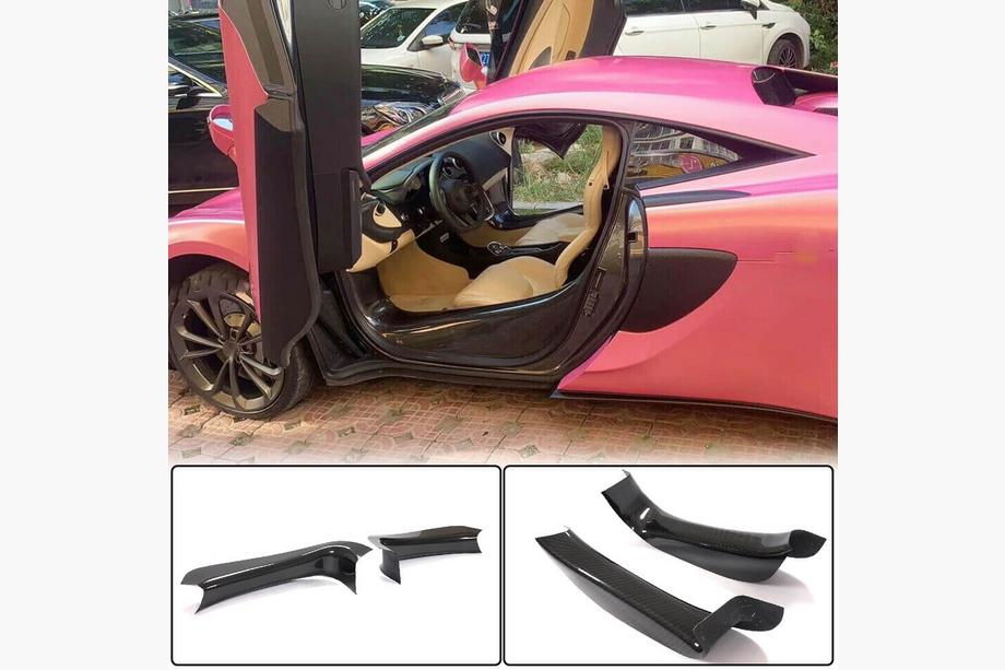 McLaren 540C/570S 2015–2020 Kynnyslistat (Hiilikuitu) Image