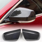 Cadillac ATS 2012–2019 Peilikotelon kuoret (hiilikuitu) kuva 1