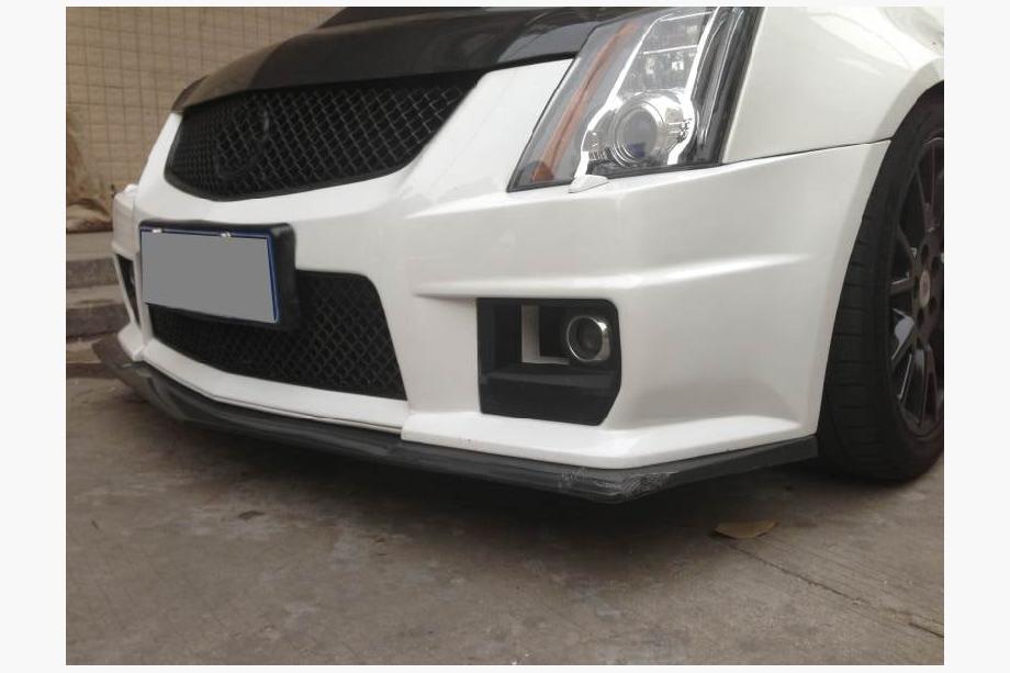 Cadillac CTS 2007–2014 Etupuskurin lipa Lip V1 (CTS V Coupe, hiilikuitu) Kuva 2