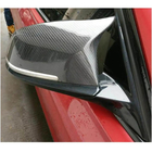 BMW 6-sarja F12/F13/F06 2011–2018 Peilinkuoret V1 (hiilikuitu) kuva 1
