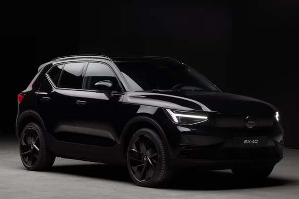Volvo EX40 -katsaus: tekniset tiedot, toimintamatka ja muuta