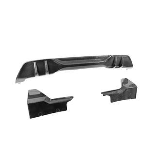 Paradigma takapuskurin diffuusori (M-Sport, 2023+, aitoa hiilikuitua) BMW X5 G05 2019–2026 kuva 4
