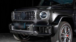 Mercedes G class W465 2025– Etupuskurin alalippa (G63 AMG, hiilikuitu) kuva 1
