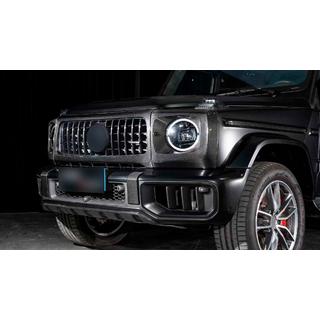 Etupuskurin alalippa (G63 AMG, hiilikuitu) Mercedes G class W465 2025– kuva 1