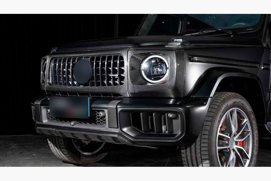 Mercedes G class W465 2025– Etupuskurin alalippa (G63 AMG, hiilikuitu) Image