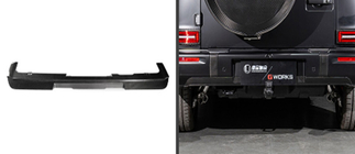 Mercedes G class W465 2025– Takapuskurin diffuusori (G63 AMG, hiilikuitu) kuva 4