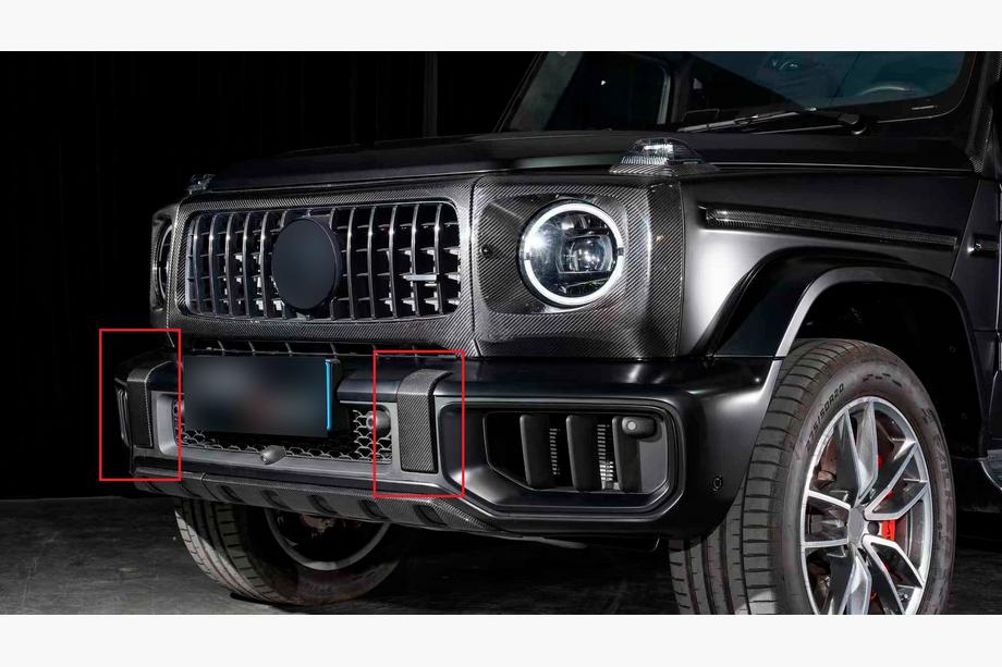 Mercedes G class W465 2025– Etu- ja takapuskurin lipat -sarja (G63 AMG, hiilikuitu) Image
