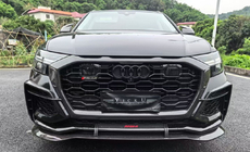 Audi Q8 2018– Carbon Set -korisarja (RSQ8 2024+) kuva 1
